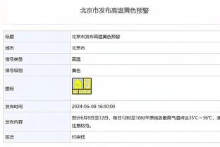 开云棋牌官方入口在哪截图1